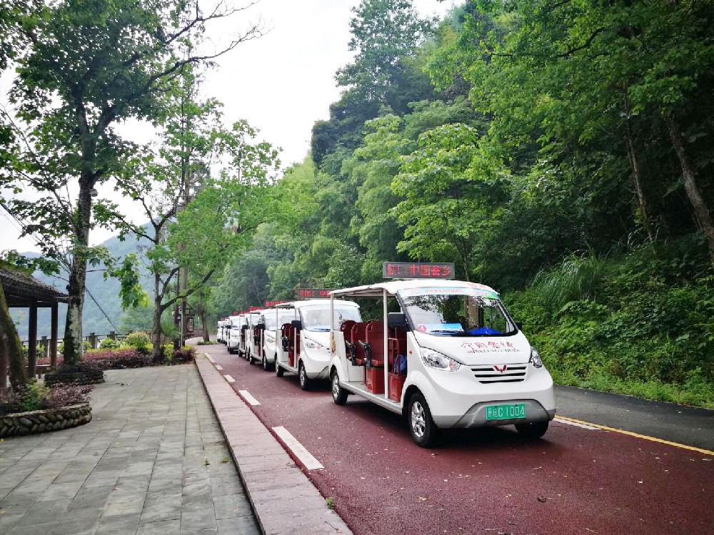 景寧畬鄉(xiāng)便民巴士